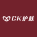 CK护肤旗舰店