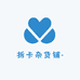拆卡杂货铺