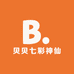 贝贝七彩神仙繁殖鱼房