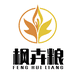 枫卉粮酒类专营店