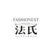 法氏 FASHIONEST