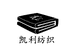 凯利纺织企业店