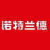诺特兰德海廷专卖店