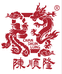 陈陈茶业三号