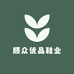 顺众优品鞋业