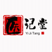 医记堂养生馆