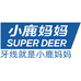小鹿妈妈口腔鹿龙个人护理专卖店