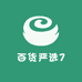 百货严选7