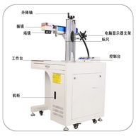 辉腾激光企业店
