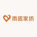 雨诺家纺工厂店