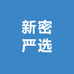 小时代籽