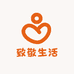 HDY致敬生活精选