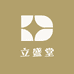 立盛堂