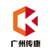 传康科技企业店