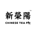新荣阳