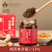 滋养玉灵膏工厂店
