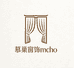 慕巢窗饰MCHO