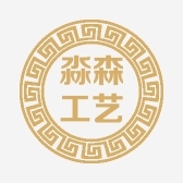 淼森工艺