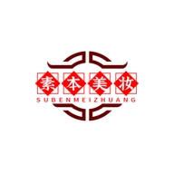 素本美妆百货工厂店个体店