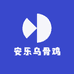 云南安乐乌骨鸡