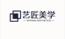 佛山艺匠美学家具