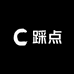 踩点CHIC