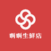 啊啊生鲜店