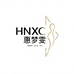 HNXC惠梦雯轻奢女装专卖店