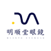 明顺堂眼镜