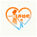 一起养娃吧