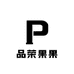 浦江巨峰葡萄1园