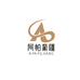 西域阿帕干果