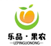 吉县乐品果农特产店二哥