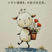 小丽家大码衣橱