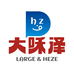 大咊泽企业店