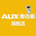奥克斯家装旗舰店