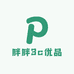 胖胖3c优品