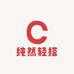 纯然轻搭坊