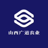 山西广道农业