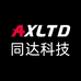 AXLTD深圳市同达科技有限公司专卖店