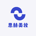 思赫美妆
