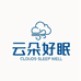 云朵好眠学生季床上用品
