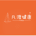 凡渡健康企业店
