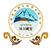 才仁巴毛专营店