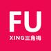 福星三角梅