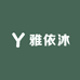 杭州雅依沐服饰
