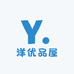 洋优品屋