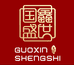 国鑫艺术