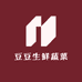 豆豆生鲜蔬菜