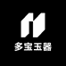 多宝玉器